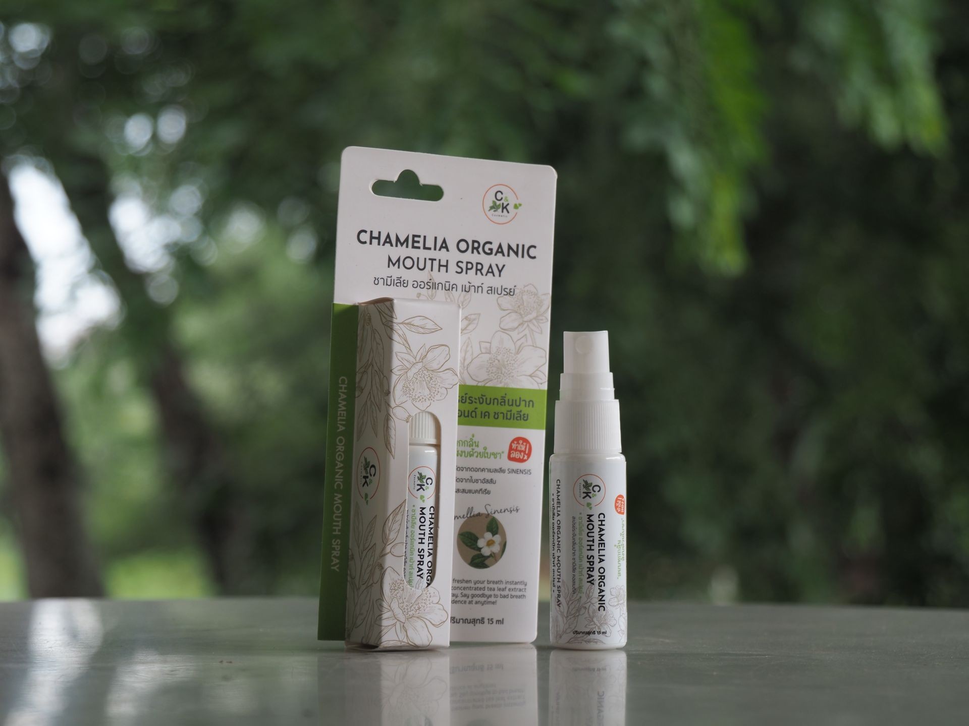 Chamelia Mouth Spray ชามีเลีย เม้าท์ สเปรย์